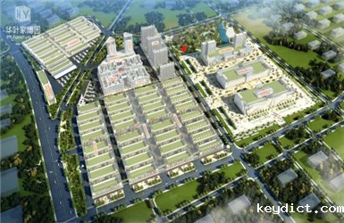 华叶家博园项目