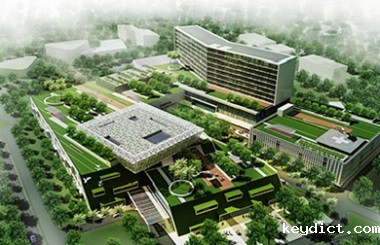 斯里兰卡KUD国防部704医院