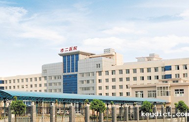 岳阳市第二人民医院