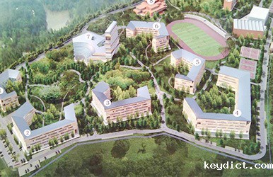 辽宁医药化工职业技术学院