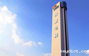 国内首选电梯厂家-别墅电梯-快意电梯