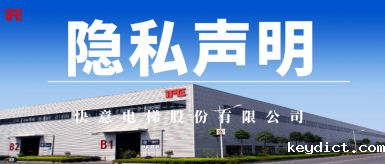 华体汇官网平台入口隐私声明