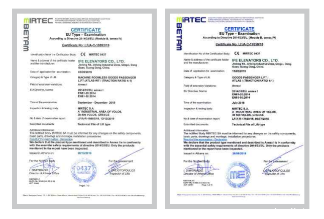 1687341205900469.png 载货电梯性能指标有哪些?