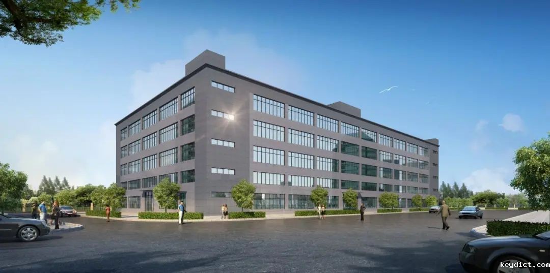 中国企业在海外设立工厂，快意全力护航