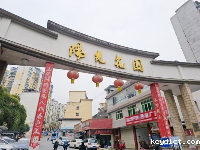 快意电梯中标湖北恩施30台国债更新电梯项目